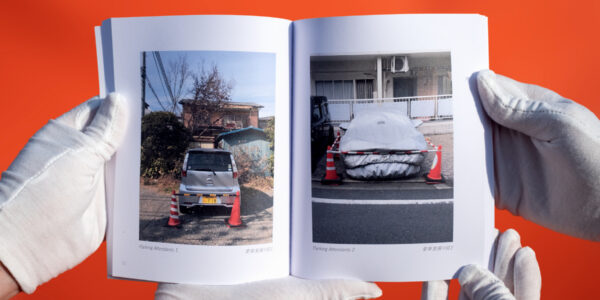 Traffic Cones of Japan - Image 6