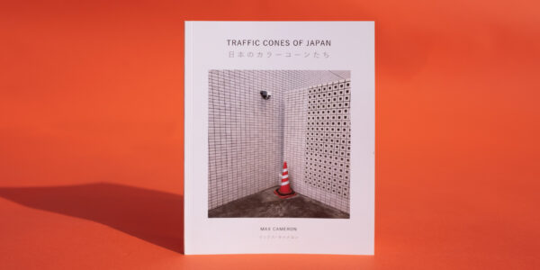 Traffic Cones of Japan